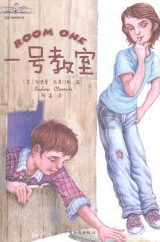 召唤神龙万宁版祖龙