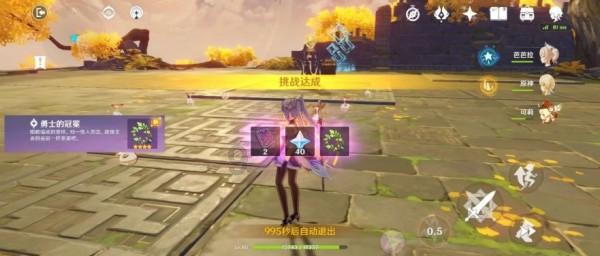 扶摇皇后古风装扮