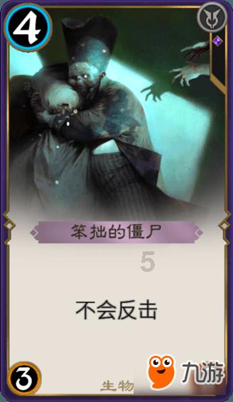 尘埃赛车