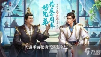 茅盾文学奖是不是不会颁给外国人，那哪些奖会颁的？游戏画面
