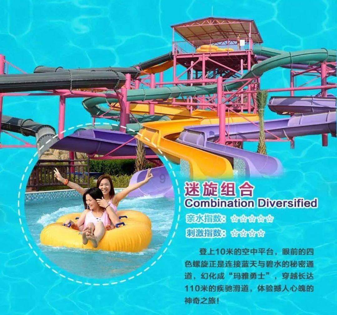 卡通摩托拼图