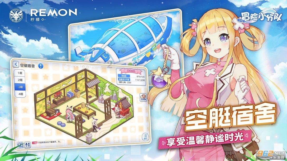 英文拼图