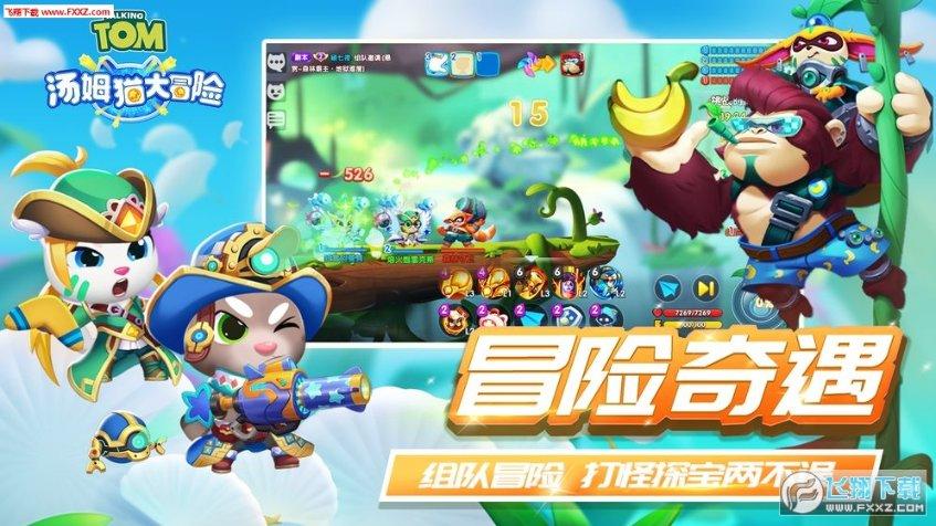 空气炸锅和烤箱，到底哪个更实用游戏画面