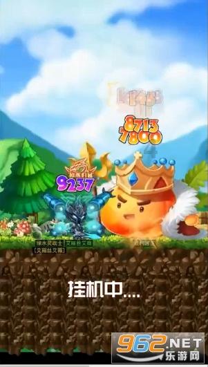 逃离石墙屋