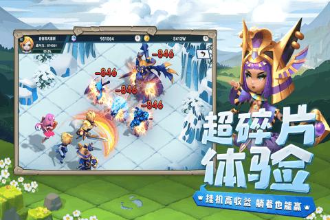 新华全媒+丨7000分钟的努力守护7分钟的安全
