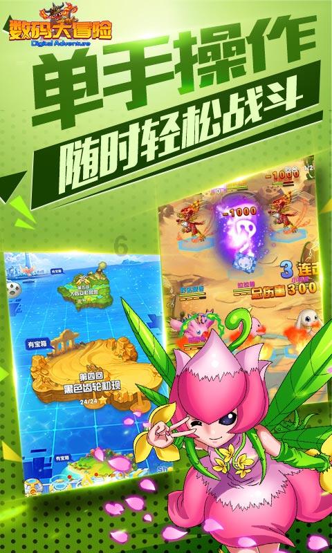 基金经理及直系亲属参与,百亿私募海南希瓦自购818万元
