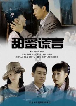 拯救被困的穷人