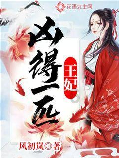 wps自动保存怎么设置游戏画面
