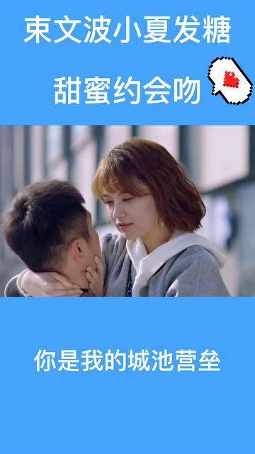 空中滑翔机