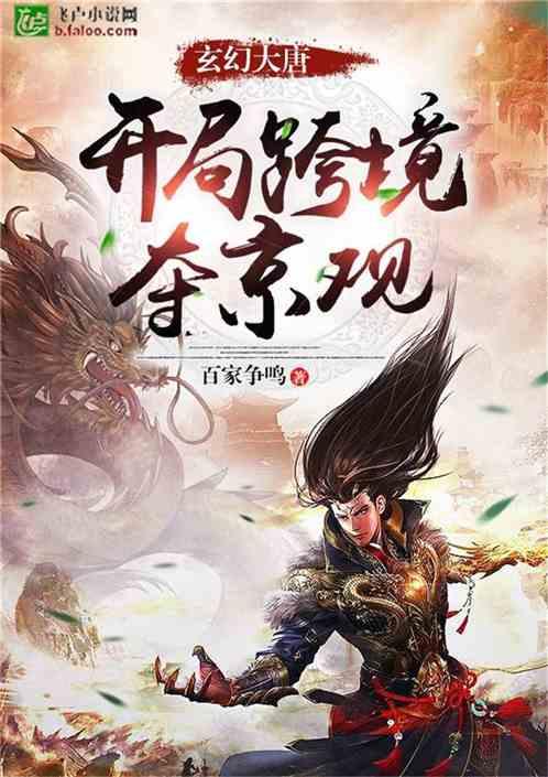 陕西潼关文化IP上新 “潼小兵”促文旅融合新发展