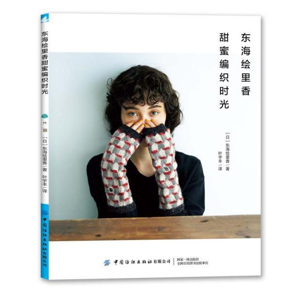 屠龙破晓