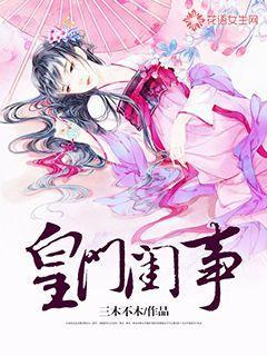 《耀斑纪元》成就列表分享