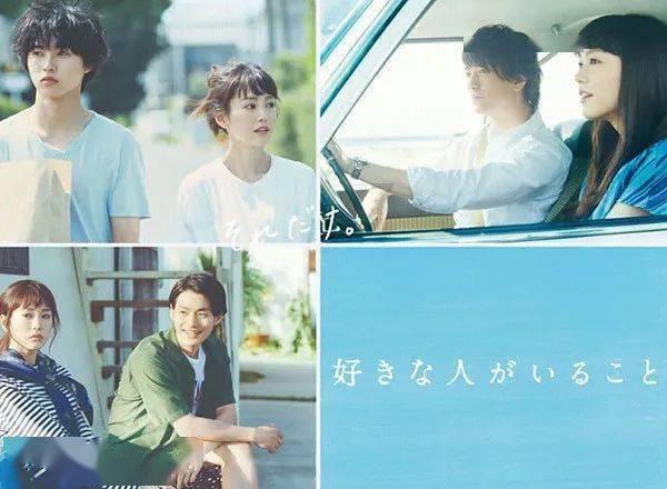 山海经