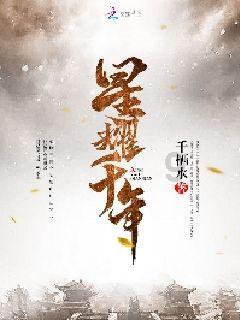 人体有几处毛发比较多，这几个地方毛发有什么医学意义吗？剔除有什么危害？游戏画面