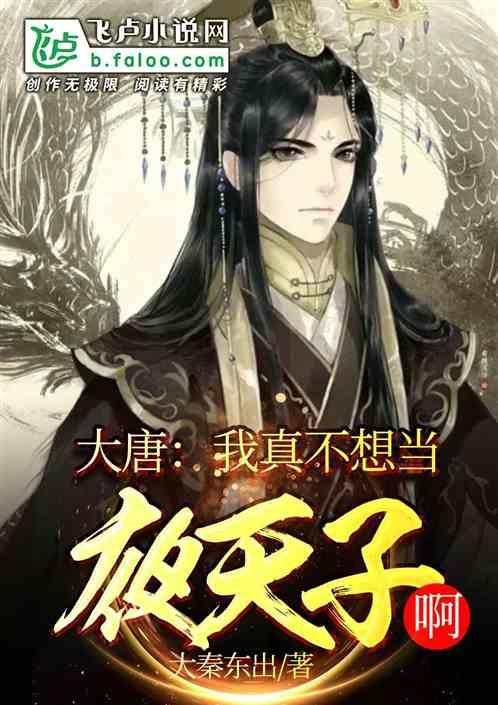 健美大赛