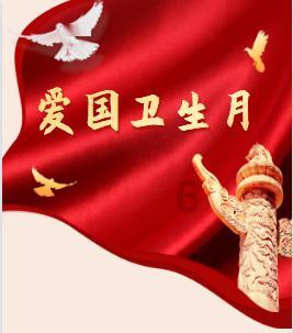 生化危机7