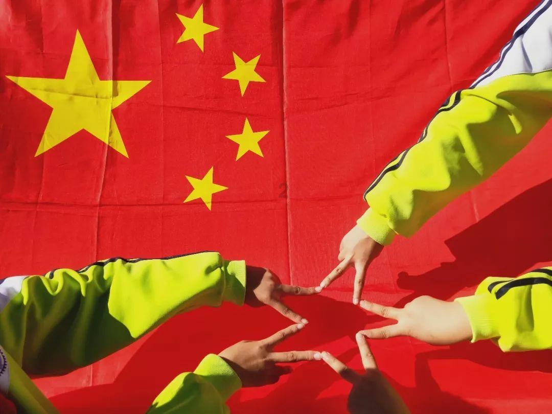 异世契