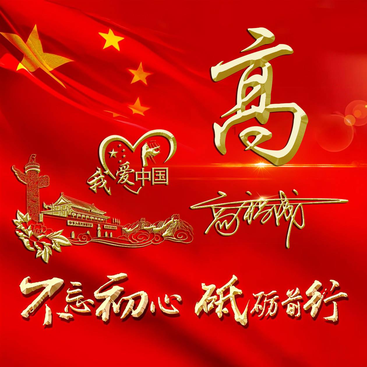 逃离蜥蜴森林
