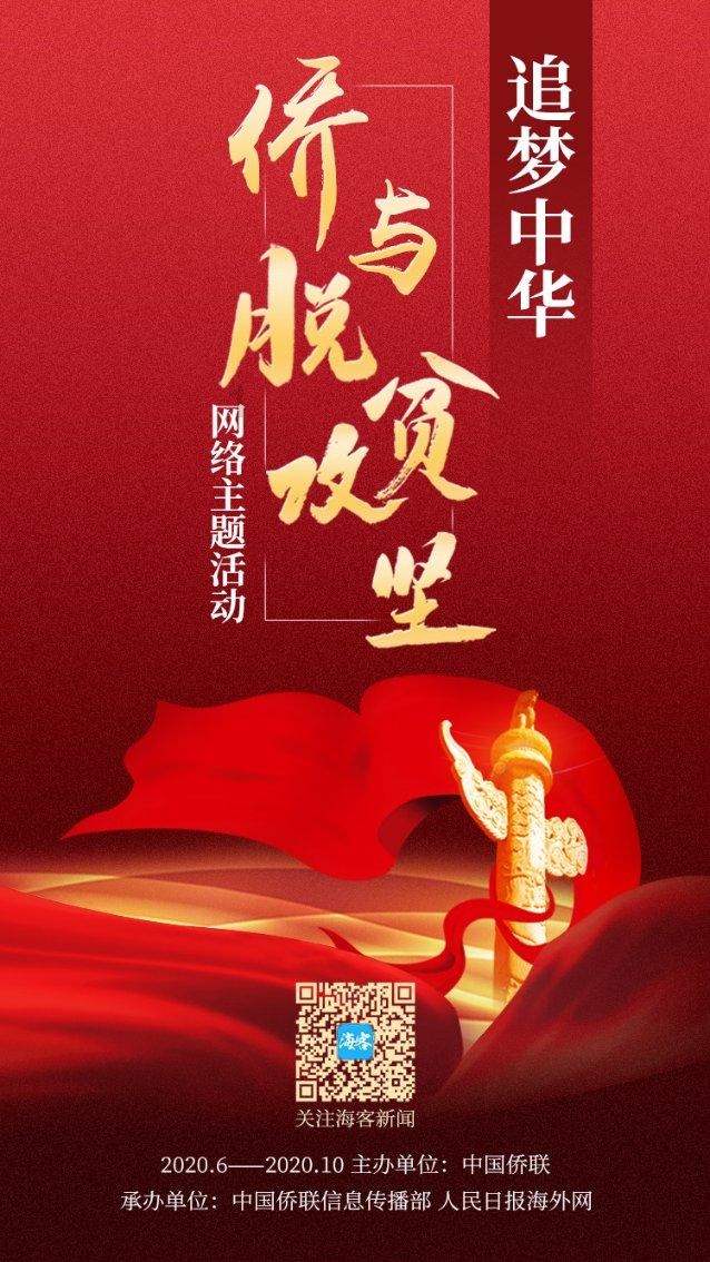 寰宇娱乐文化(01046.HK)订立租赁协议