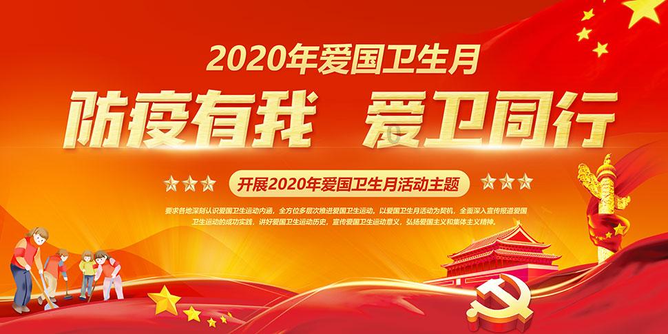 坦克300防冻液怎么排空气？游戏画面