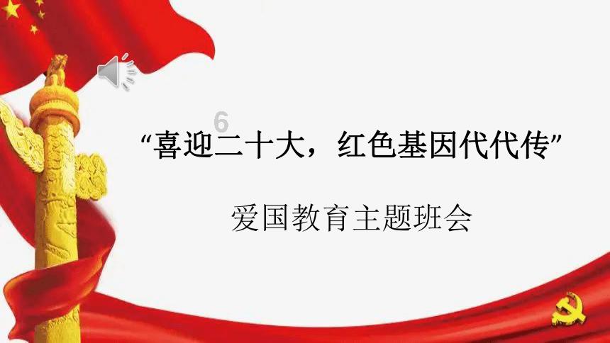 生化危机保护伞小队