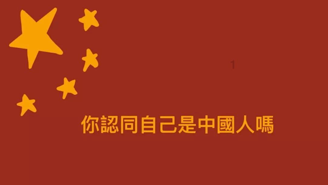 不请自来的客人