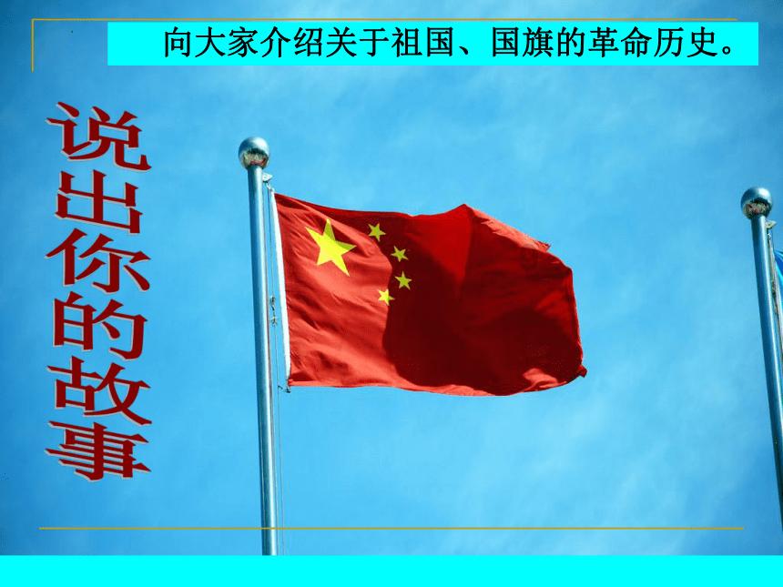 2023年山东省在中央污染防治攻坚战成效考核中成绩名列前茅