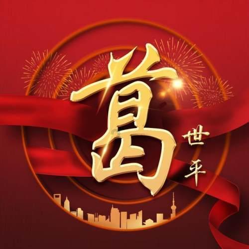 玩具熊五夜后宫4