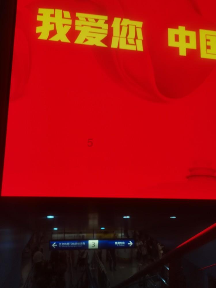 比去年同期回落31.8个百分点 是什么意思？游戏画面
