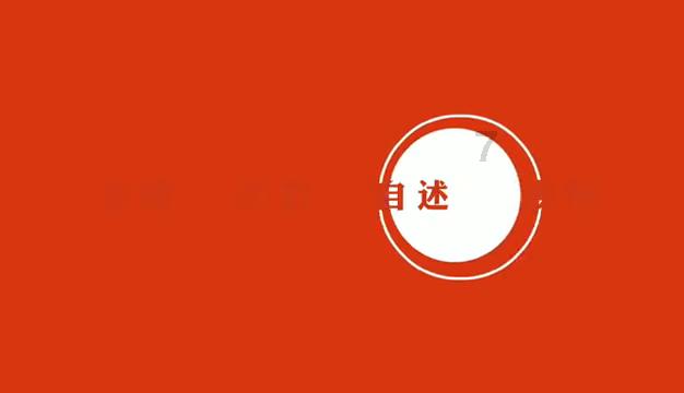 男人对女人说不存在留住也不存在离开是什么意思？游戏画面