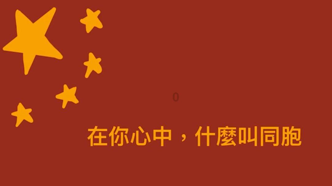 独步竹林