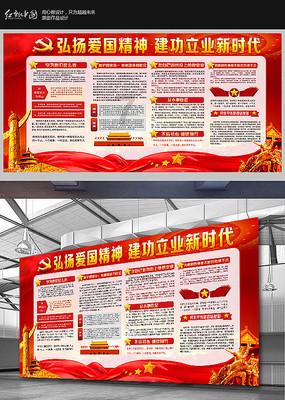 爱丽化妆教程