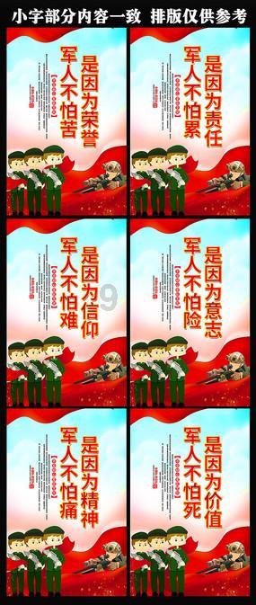 渔家人儿在海边