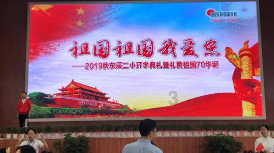 史提芬填色书