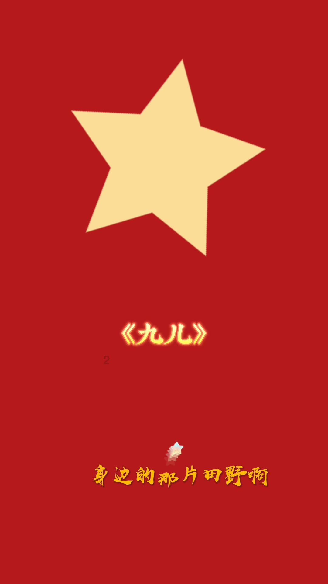 杀戮尖塔