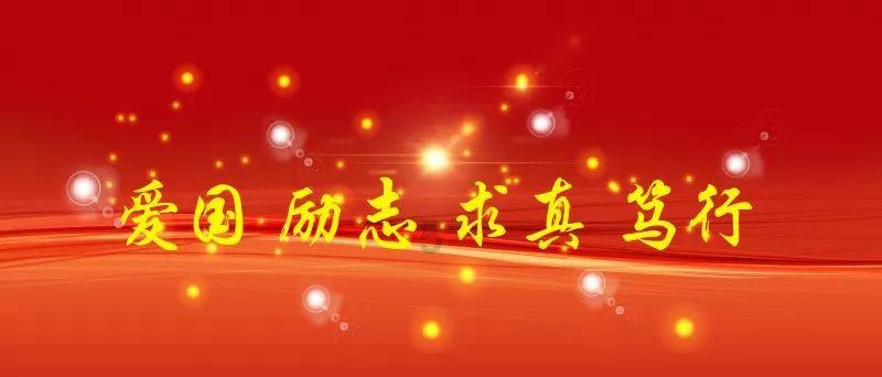 地狱边境