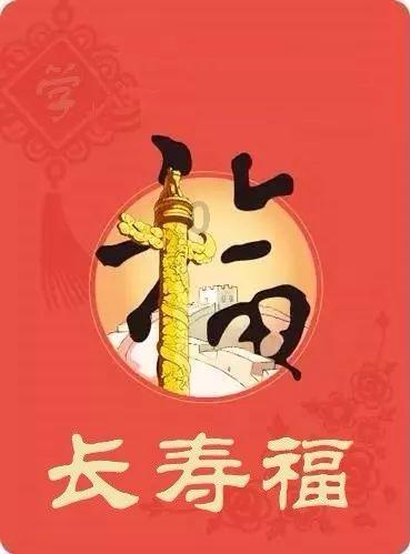 垂直下落