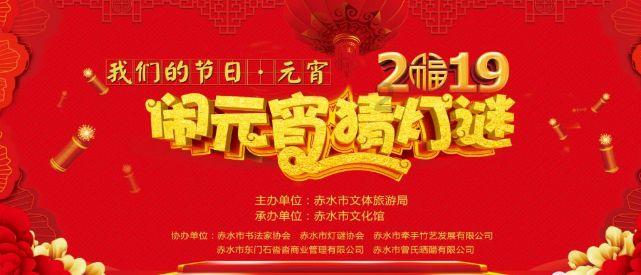 耗资15亿美元！迪拜第二高楼近期启动 预计2028年完工