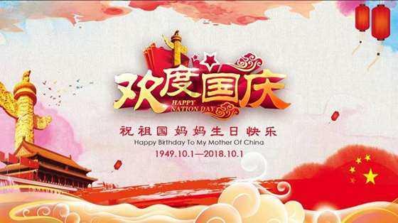 救援花卉销售员