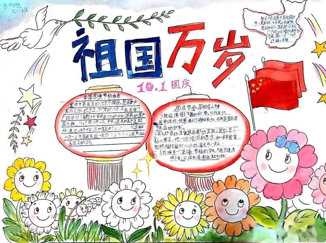 贯彻二十大 推动“强省会”·加快绿色经济发展｜位居全省第一！2023年贵阳供电局完成电能替代电量14.96亿千瓦时