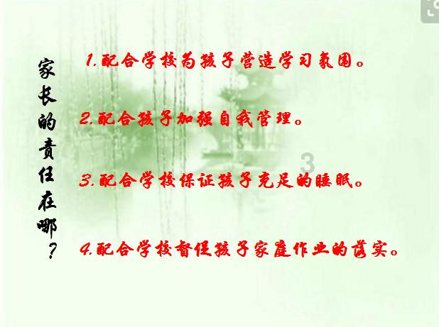 井字棋大赛