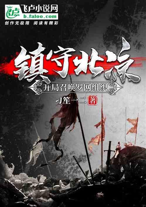 如约而至