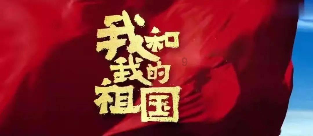 逃离橙园