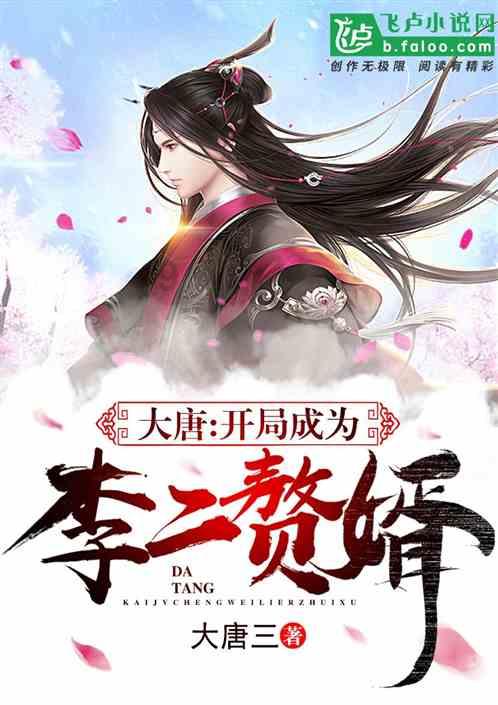 老旧城市找不同