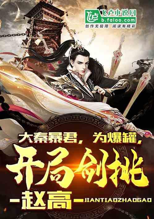 正当防卫2