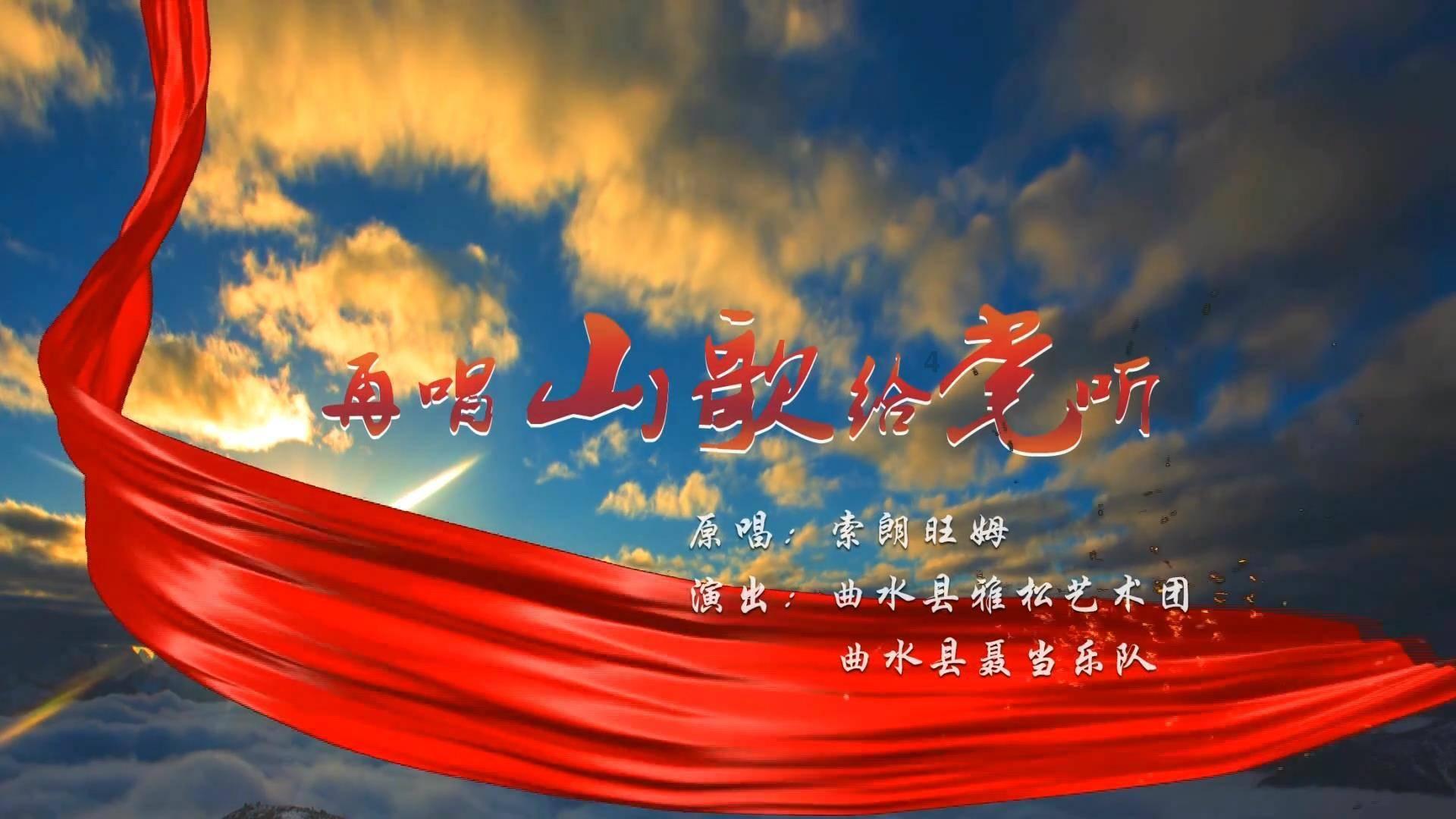 滚动的奶酪