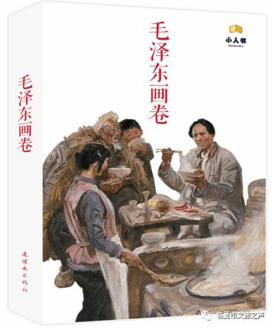 鸡冠花是酸性花卉吗？游戏画面