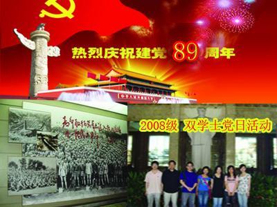 小白重新系统是正版软件吗-权威知识问答,解答你的疑惑