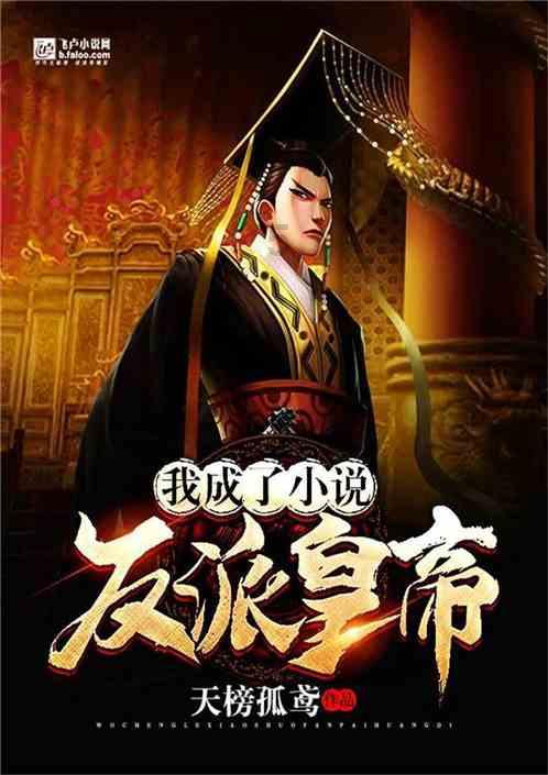 时尚封面照