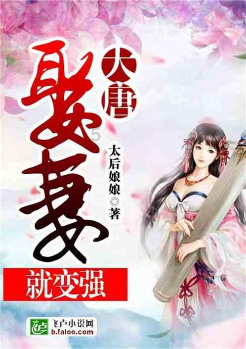 【券商聚焦】第一上海升新东方(09901)目标价至83.7港元 指其为转型最成功公司 长期看好发展前景